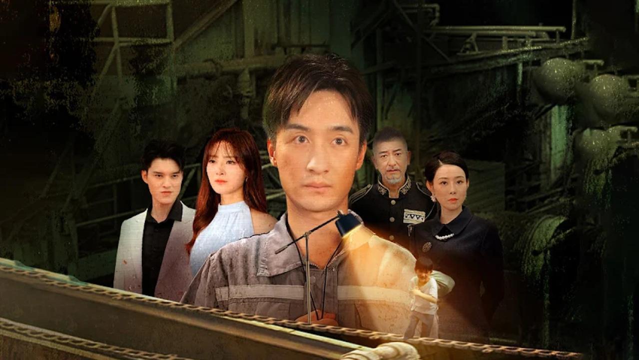 مسلسل الخيانة والنهضة The Lost Heir His Dawn of Reckoning الحلقة 12 الثانية عشر مترجمة
