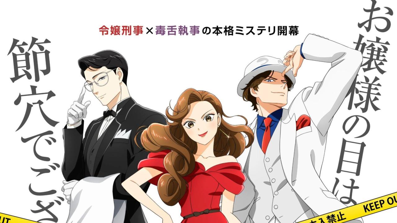 انمي Nazotoki wa Dinner no Ato de الحلقة 12 الثانية عشر والاخيرة مترجمة