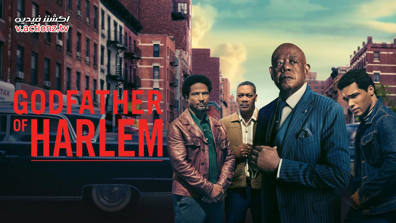مسلسل Godfather of Harlem الموسم الرابع الحلقة 10 العاشرة مترجمة