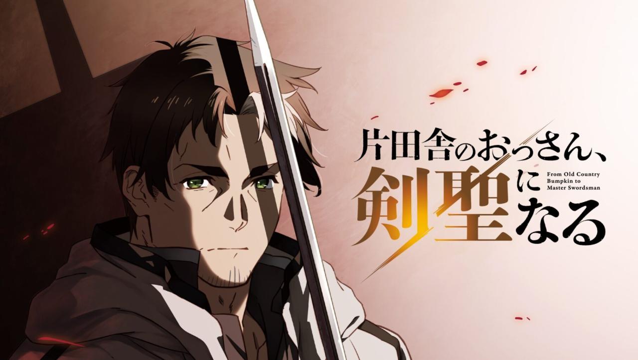 انمي Katainaka no Ossan Kensei ni Naru الحلقة 2 الثانية مترجمة