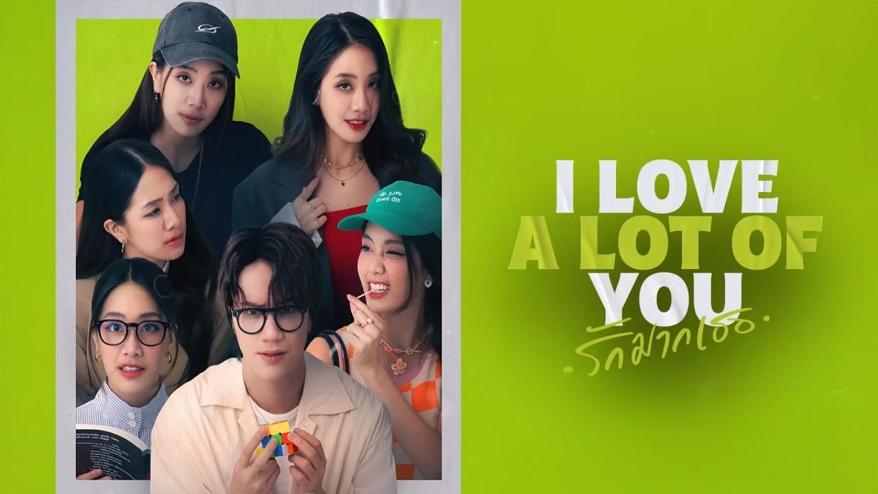 مسلسل احبك كثيرا I Love A Lot of You الحلقة 11 الحادية عشر مترجمة