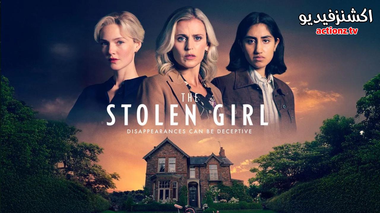 مسلسل The Stolen Girl الحلقة 5 الخامسة والاخيرة مترجمة