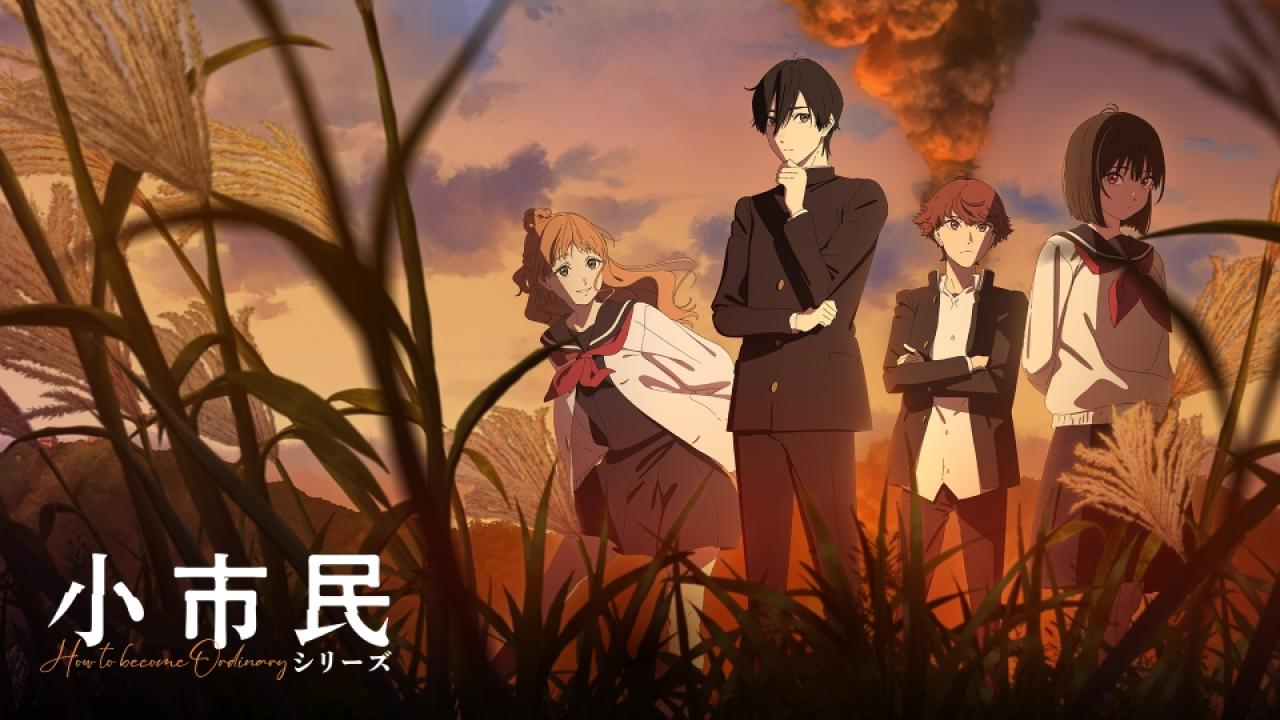 انمي Shoushimin Series الموسم الثاني الحلقة 12 الثانية عشر والاخيرة مترجمة