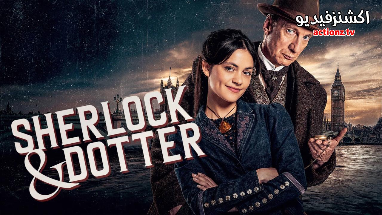 مسلسل Sherlock & Daughter الحلقة 2 الثانية مترجمة