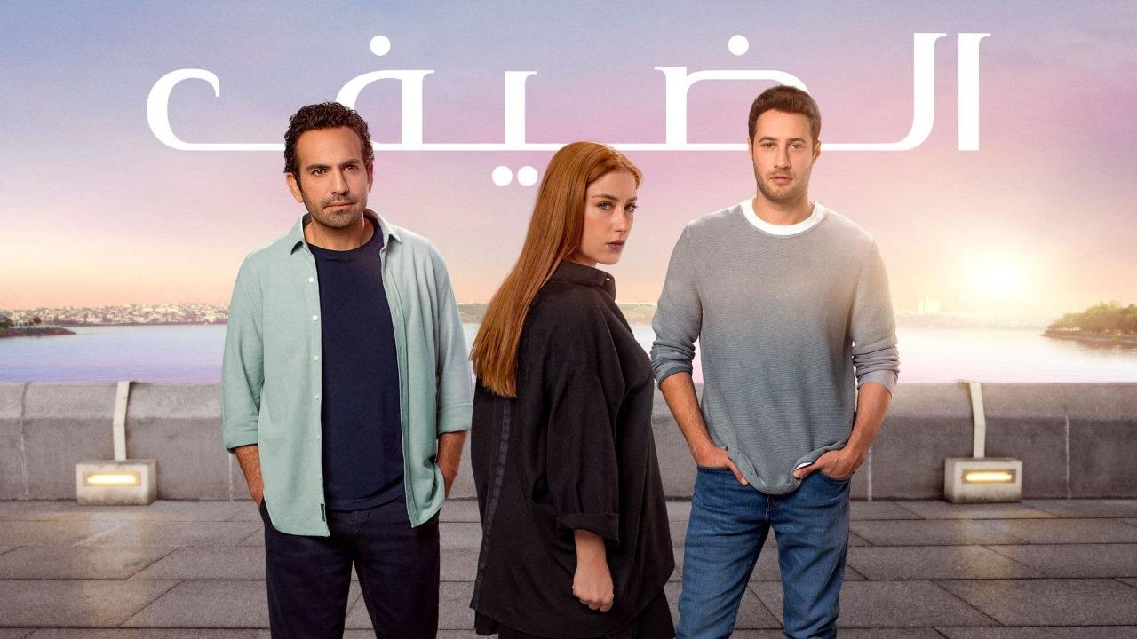 مسلسل الضيف الحلقة 15 الخامسة عشر والاخيرة مدبلجة