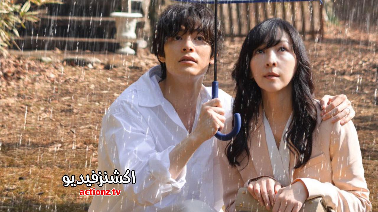مسلسل مامونو Mamono الحلقة 3 الثالثة مترجمة