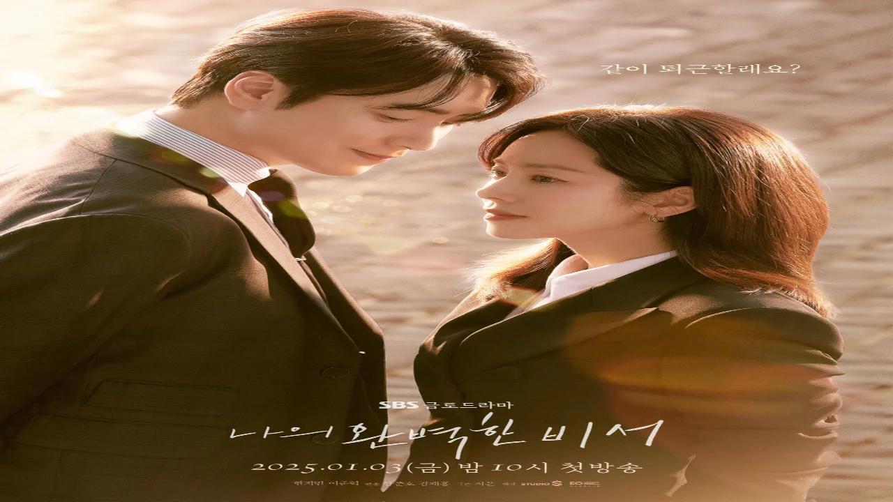 مسلسل استكشاف الحب Love Scout الحلقة 9 التاسعة مترجمة