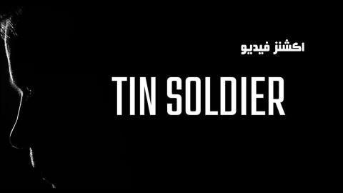 فيلم Tin Soldier 2025 مترجم
