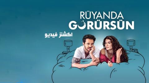 فيلم Ruyanda Gorursun 2023 مترجم