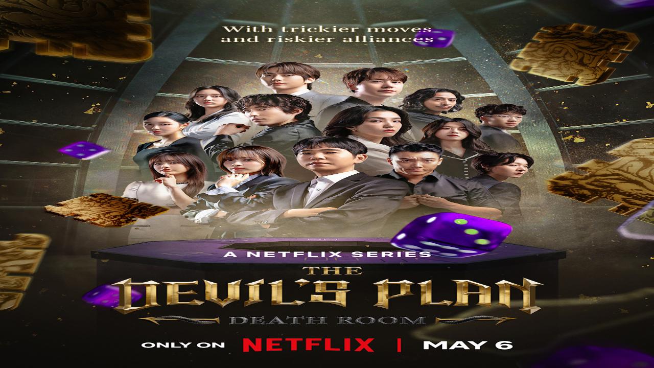 برنامج خطة الشيطان The Devils Plan الموسم الثاني الحلقة 12 الثانية عشر والاخيرة مترجمة