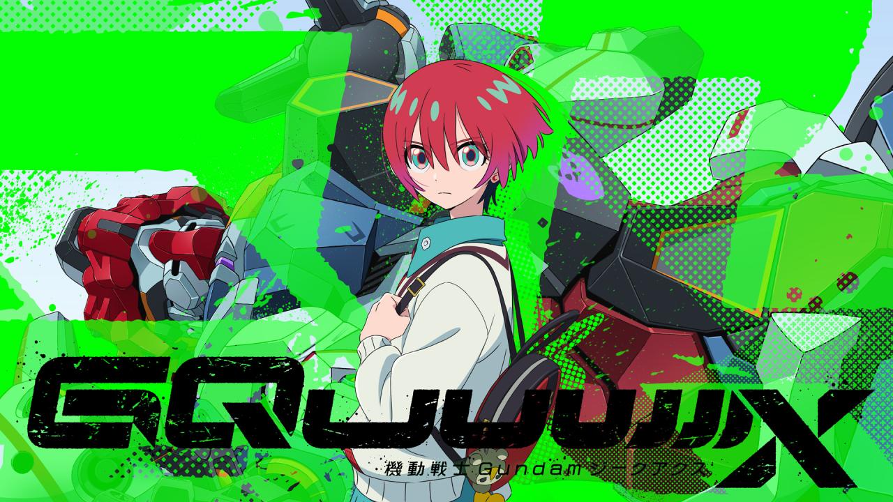 انمي Kidou Senshi Gundam GQuuuuuuX الحلقة 12 الثانية عشر والاخيرة مترجمة