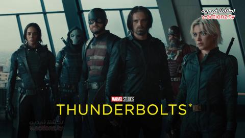 فيلم Thunderbolts 2025 مترجم