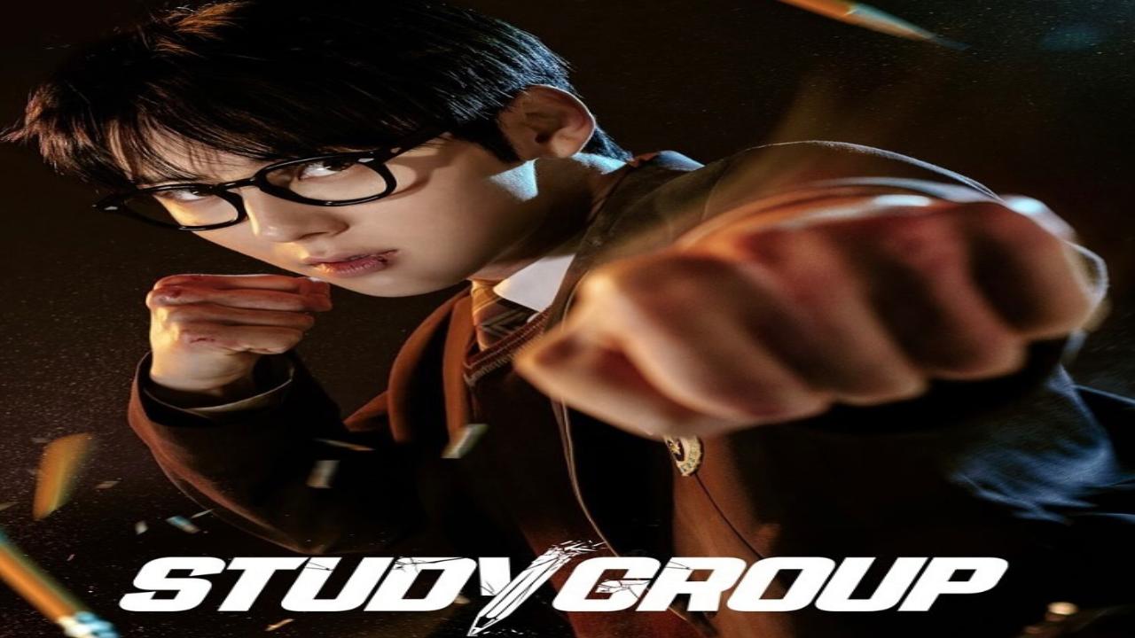 مسلسل مجموعة دراسية study group الحلقة 4 الرابعة مترجمة