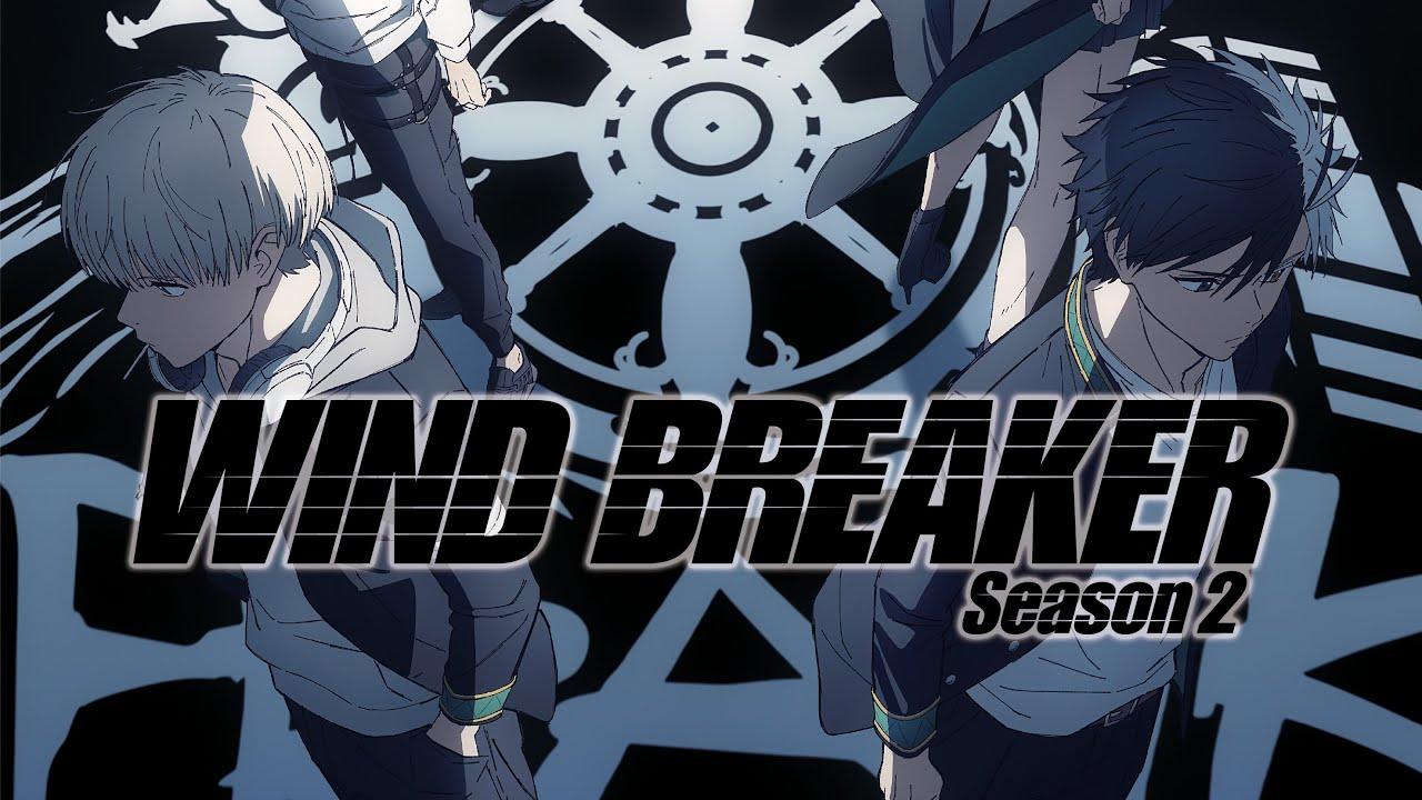 انمي Wind Breaker الموسم الثاني الحلقة 1 الاولى مترجمة