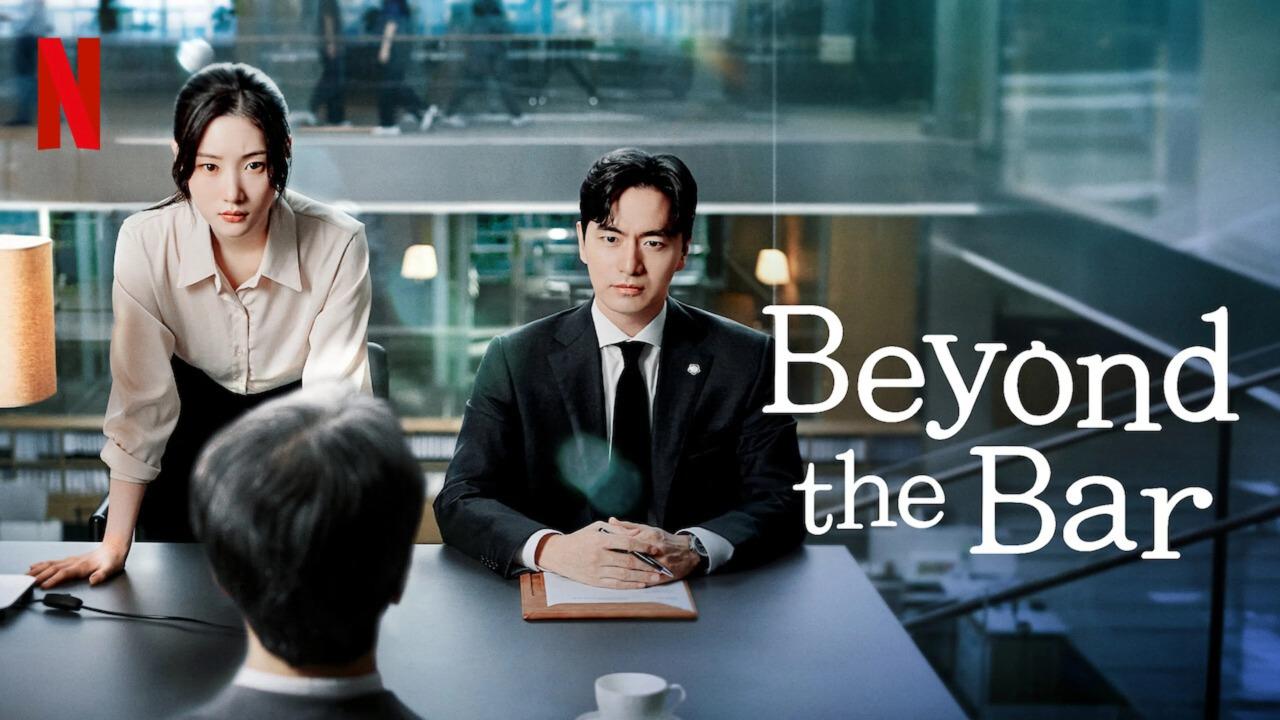 مسلسل محامون تحت التدريب Beyond the Bar الحلقة 12 الثانية عشر والاخيرة مترجمة