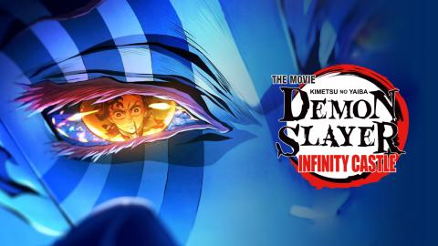 فيلم Demon Slayer the Movie: Kimetsu no Yaiba Infinity Castle 2025 مترجم