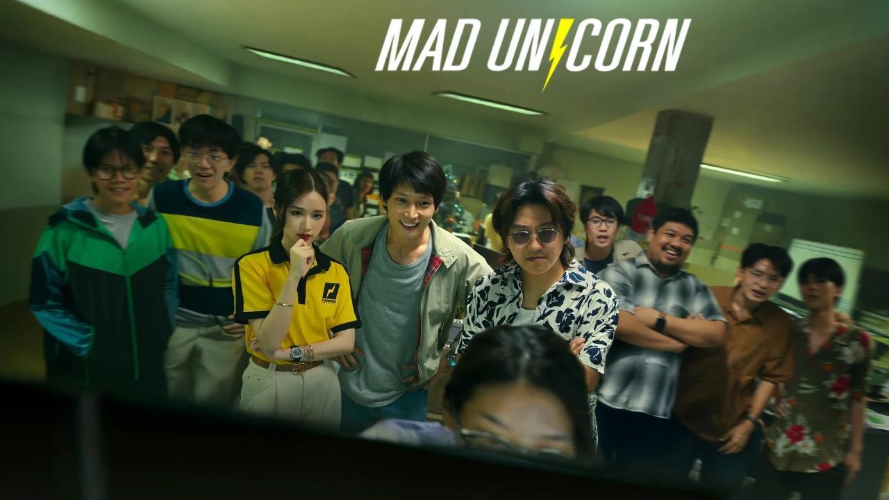 مسلسل من الشارع إلى القمة Mad Unicorn الحلقة 7 السابعة والاخيرة مترجمة