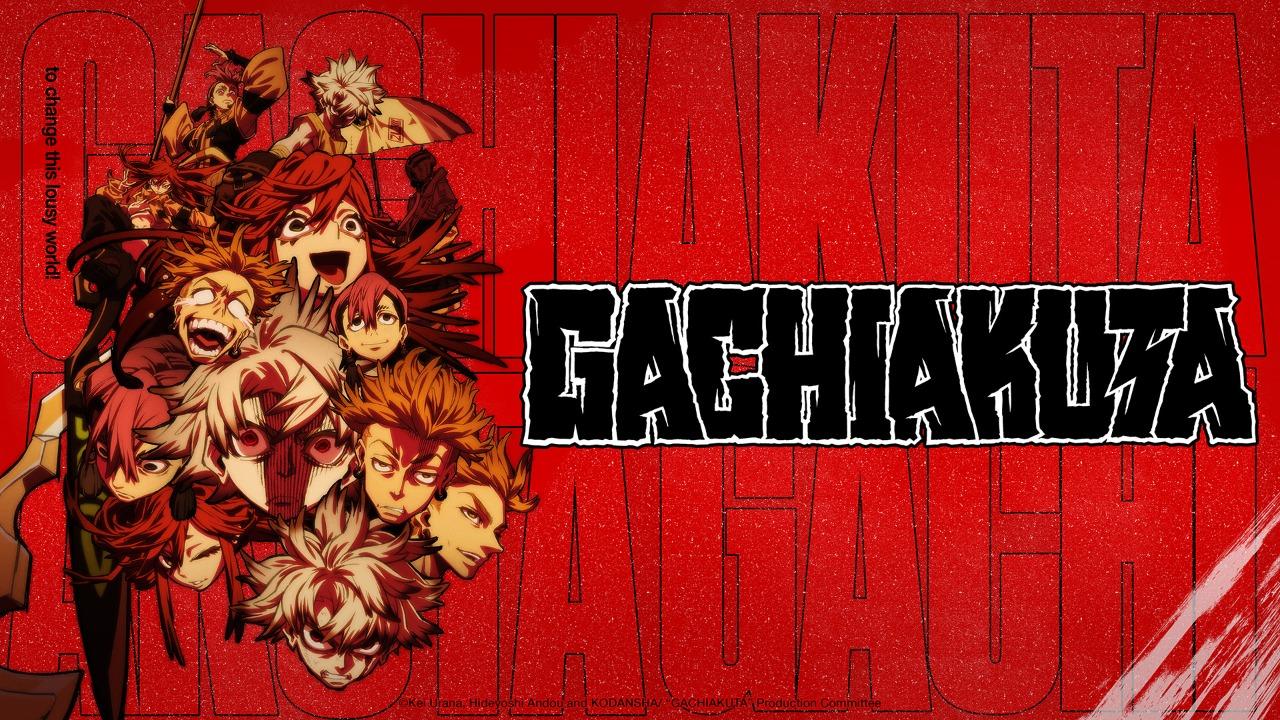 انمي Gachiakuta الحلقة 24 الرابعة والعشرون والاخيرة مترجمة