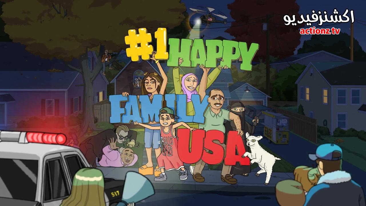 مسلسل #1 Happy Family USA الموسم الاول الحلقة 5 الخامسة مترجمة