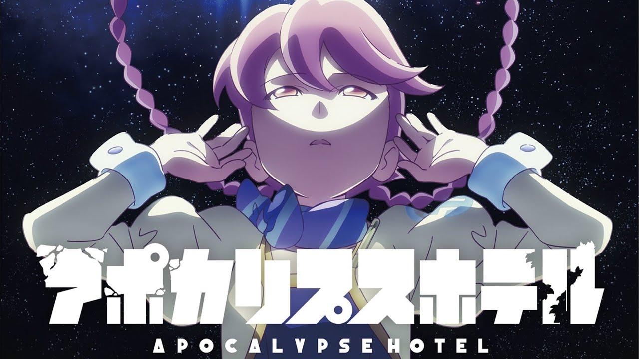 انمي Apocalypse Hotel الحلقة 12 الثانية عشر والاخيرة مترجمة
