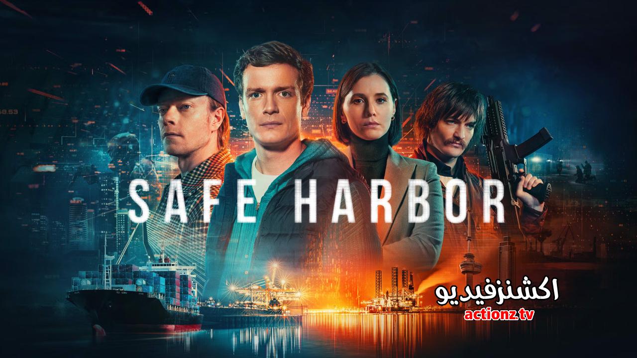 مسلسل Safe Harbor الحلقة 8 الثامنة والاخيرة مترجمة