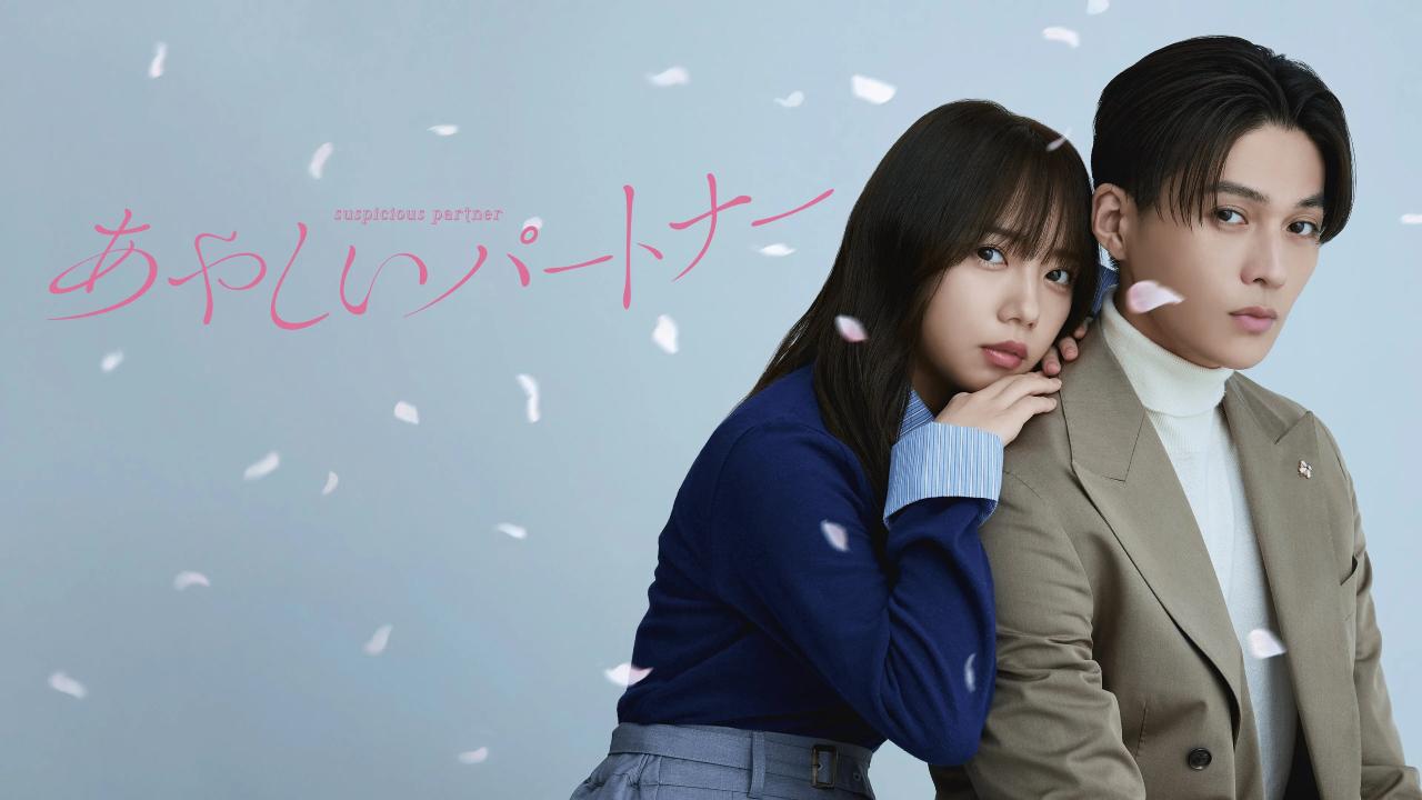 مسلسل الشريك المريب Ayashii Partner الحلقة 5 الخامسة مترجمة