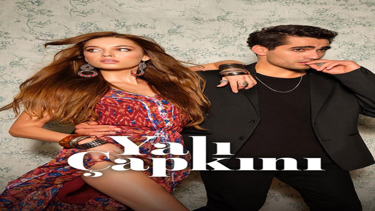 مسلسل الطائر الرفراف الحلقة 91 الحادية والتسعون مترجمة
