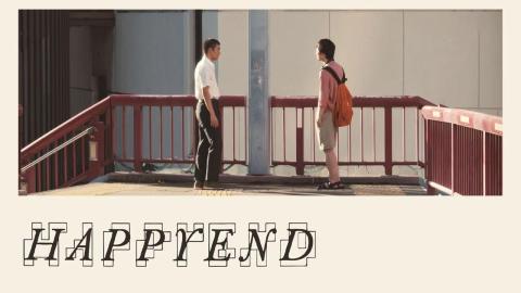 فيلم Happyend 2024 مترجم