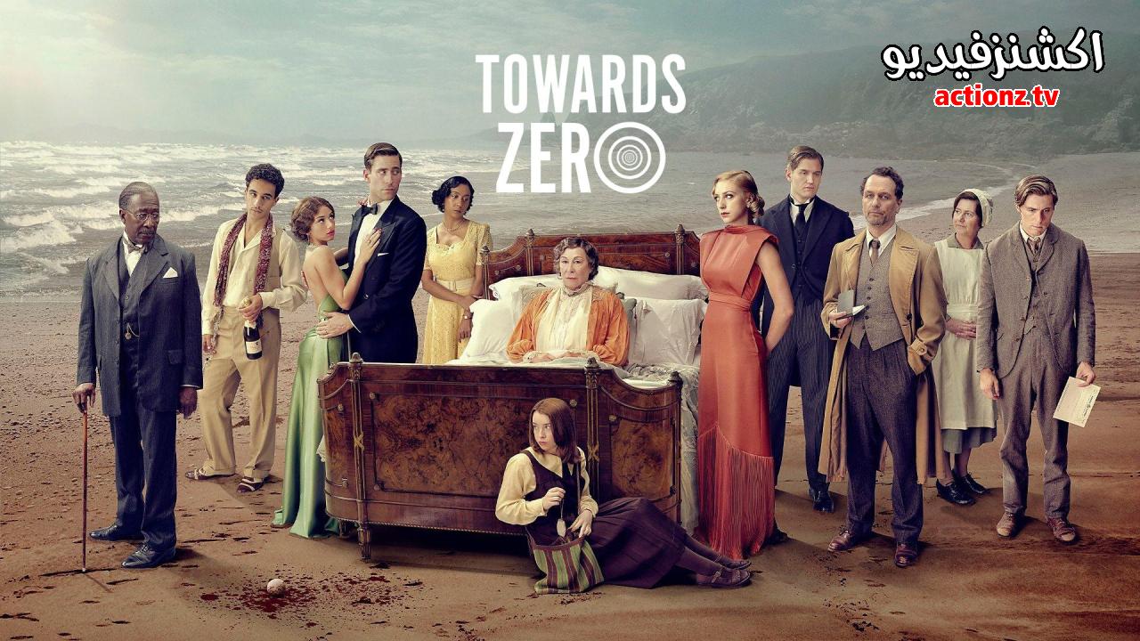 مسلسل Towards Zero الحلقة 3 الثالثة والاخيرة مترجمة