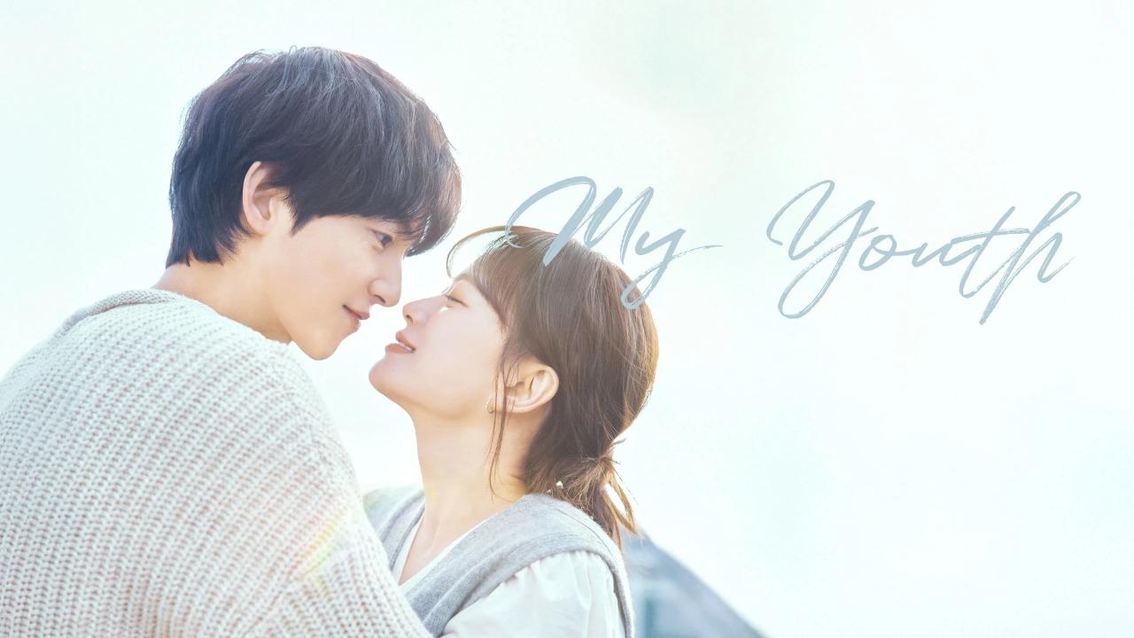 مسلسل شبابي My Youth الحلقة 12 الثانية عشر والاخيرة مترجمة