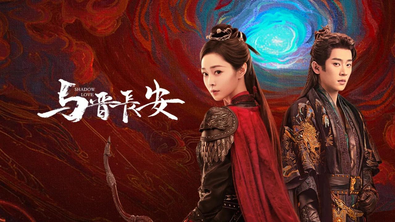 مسلسل حب تحت الظلال Shadow Love الحلقة 6 السادسة مترجمة