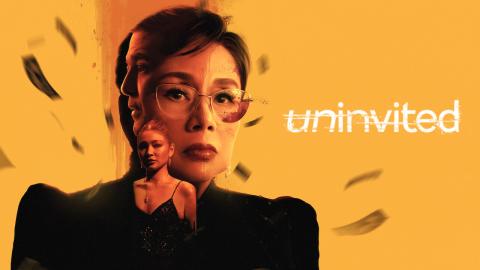 فيلم Uninvited 2024 مترجم