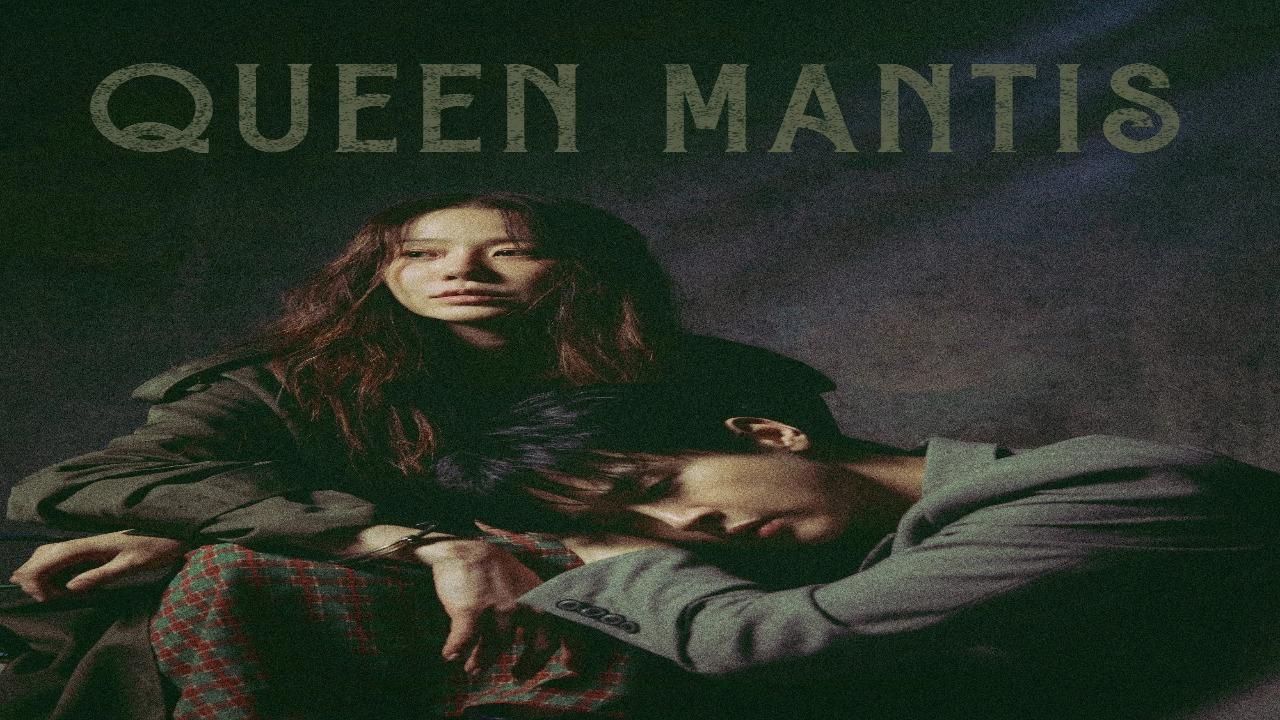 مسلسل الملكة السرعوف Queen Mantis الحلقة 6 السادسة مترجمة